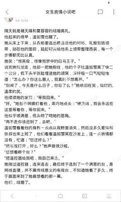 威尼斯人平台官网